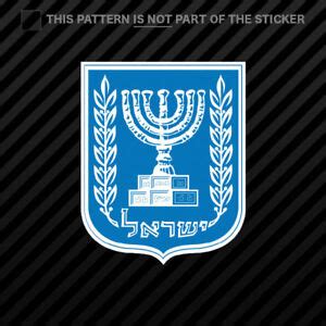 Israeli Coat of Arms Sticker Self Adhesive Vinyl Israel flag ISR IL | eBay