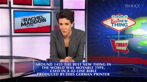 Rachel Maddow Guests on ‘Jeopardy’ on ‘This Week in Game Shows’