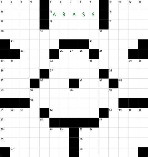 Belittle NYT Crossword Clue - February 12 2025