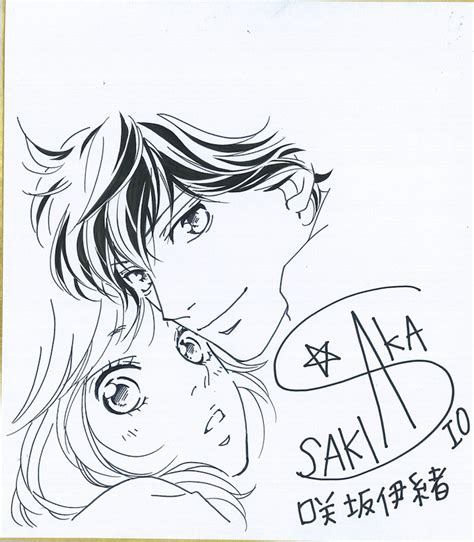 Futaba X Kou Ao Haru Ride Photo Fanpop