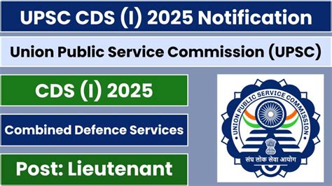 UPSC CDS 1 2025 Notification Apply Online For 457 Vacancies