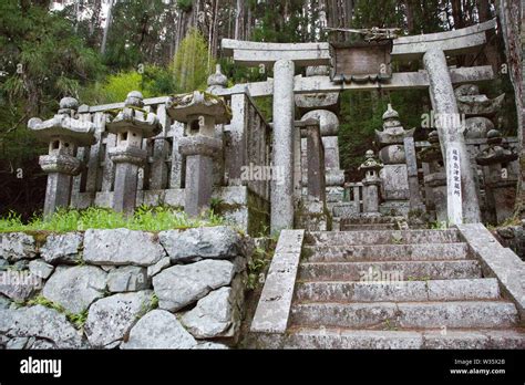 Okuno In Cemetary Koyasan Japan Stock Photo Alamy