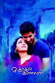 ‎OK Kanmani (2015) directed by Mani Ratnam • Reviews, film + cast • Letterboxd