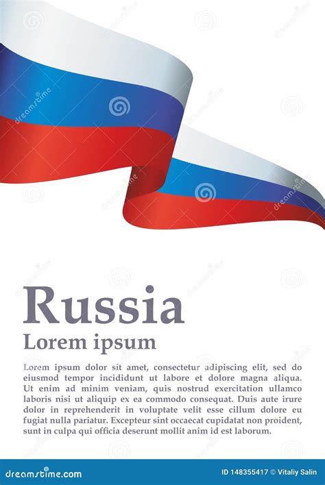 Flag Of Russia Russian Federation Russian Flag Template For Award