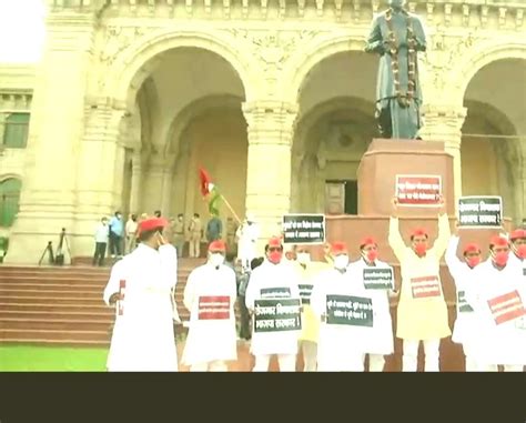 Free Photo: Uttar Pradesh Legislative Assembly