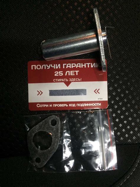 Механический натяжитель цепи пилот на шеви нива