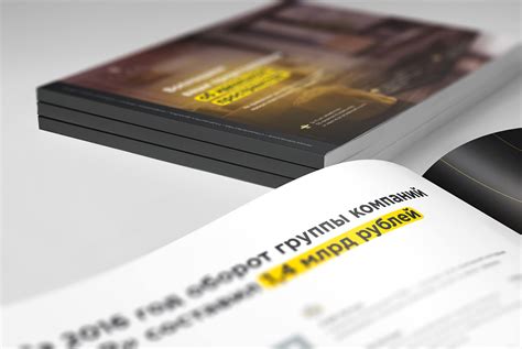 iter design | company brochure on Behance