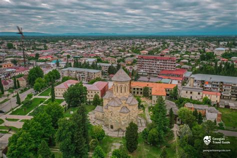 Самтредиа | Georgian Travel Guide