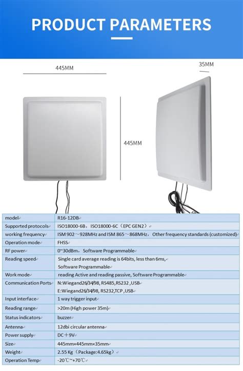 YANZEO UHF RFID Reader Writer R1612 12DBI High Speed Read 0 35M Long