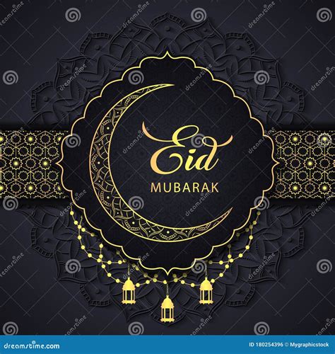 Eid Mubarak Black Background Vector Greeting Wallpaper With Beautiful