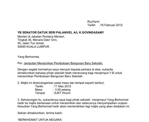 Surat Jemputan Ke Majlis Surat Jemputan Majlis Persaraan Ermanno
