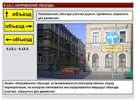 Информационные знаки - презентация онлайн