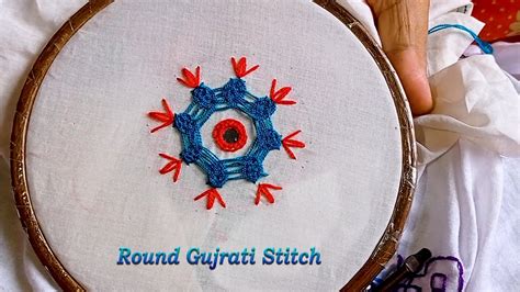 Hand Embroidery Beautiful Gujrati Stitch Design Kutch Work Sindhi Work