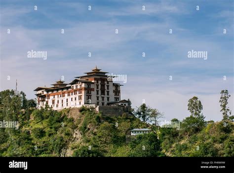 Trashigang Monastery Bhutan Hi Res Stock Photography And Images Alamy