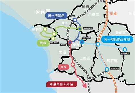 台南要有捷運了！交部審查第1期藍線規劃過關 最快2031年通車