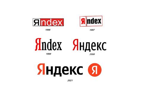 Новый логотип «Яндекс» - POISKZNAKOV.RU