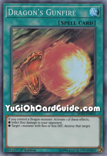 Yu Gi Oh Dragon S Gunfire