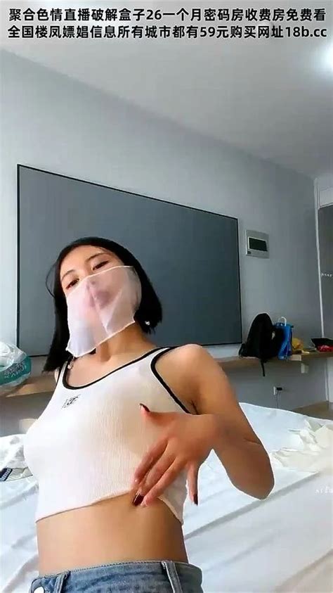 Regardez 新人御姐下海好骚好漂亮 兔子追乌龟牛仔裤小少妇来了一段科目三中国直播跳得不错看得人瞬时秒硬 4 中国 直播 Bbw Porn SpankBang