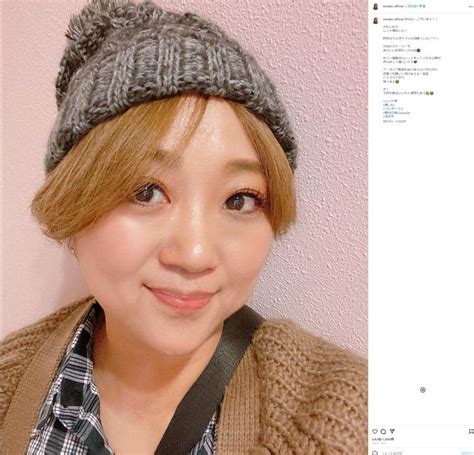 ビッグダディ元妻・美奈子、39歳で二重整形 「可愛くなった」ビフォーアフターに驚き広がる J Cast ニュース【全文表示】