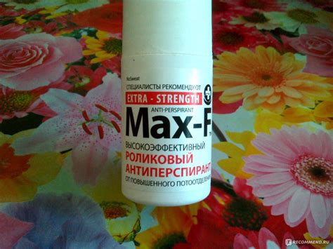 Дезодорант-антиперспирант Max-F Extra-Strength - «Max-F - Максимальный ...