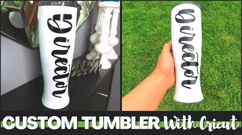 How To Make A Tumbler Cup With Vinyl Personalized Custom Tumbler Cup