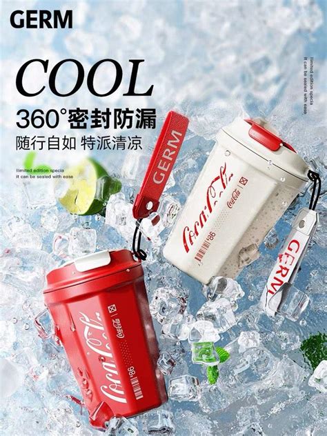 Germ X Coca Cola Tumbler Furniture Home Living Kitchenware