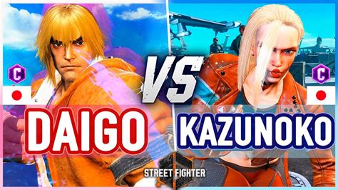 Sf Daigo Ken Vs Kazunoko Cammy Street Fighter Youtube