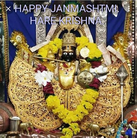 Vikas Kumar Verma, Ph.D. on LinkedIn: #krishna 