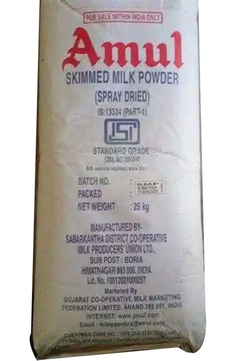 Spray Dried 25 Kg Amul Skimmed Milk Powder 05 Bag At Rs 400kg In Pune