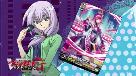 Sub Episode 08 Cardfight Vanguard G GIRS Crisis Official Animation