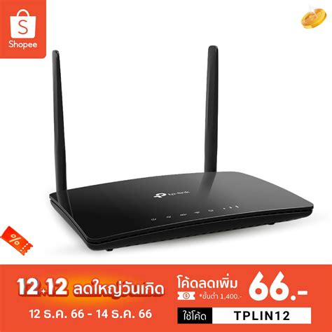 Tp Link Archer Mr600 เราเตอร์ใส่ซิม 4g Cat6 Ac1200 Wireless Dual Band