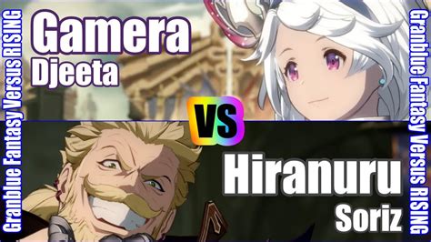 GBVSR 4K Granblue Fantasy Versus Rising Rank Match Gamera Djeeta