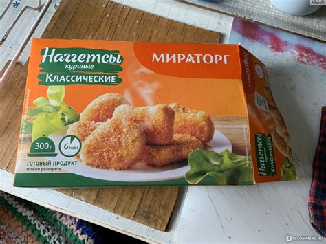 Наггетсы Куриные Мираторг - «Вкусные, сочные и хрустящие. Ужин на ...