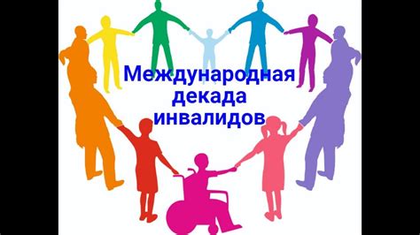 Сильные духом!!! - YouTube