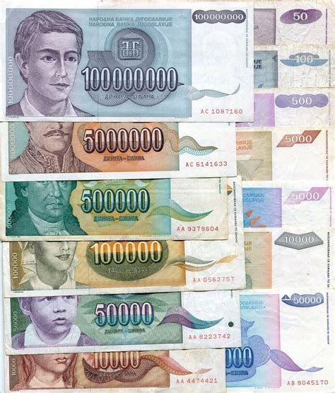 Yugoslavia Lot Set 13 Dinara 1990 1992 1993 1994 Hyperinflation Billion