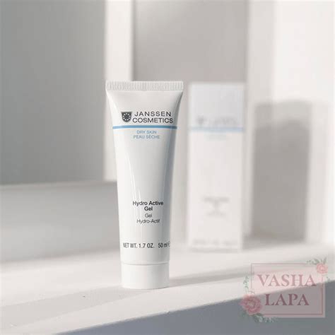 Гидроактивный гель JANSSEN Dry Skin Hydro Active Gel Купить в Киеве ...