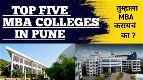 Top Mba Colleges In Punetop 5 Mba Colleges In Punevideo By Rahul