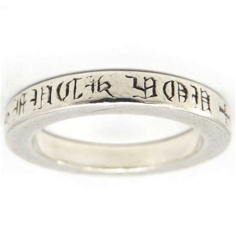 クロムハーツ スペーサー リング FUCK YOU MM 号 SV ユニセックス CHROME HEARTS 中古 アパレル小物 TURUYA 通販