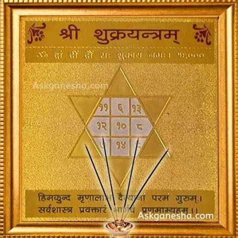 Shukra Yantra Planet Venus At Rs 650 Religious Yantras In Bhubaneswar Id 12589427248