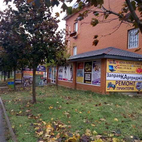Ремонт компьютерної техніки КоСА-Сервіс, м.Буча | Bucha