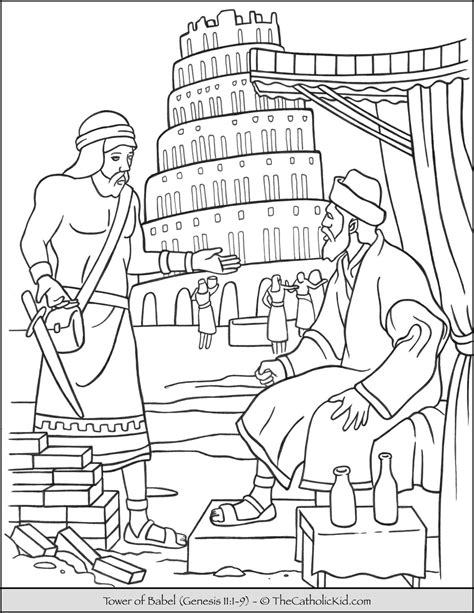 Tower of Babel Bible Coloring Page - TheCatholicKid.com