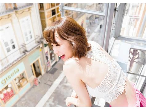 Photobook Marie Iitoyo First Photobook No Gazpacho