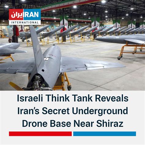 Iran International English On Twitter A Secret Underground Drone Base