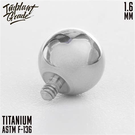Шар с интернальной резьбой Implant Grade 1.6 мм титан