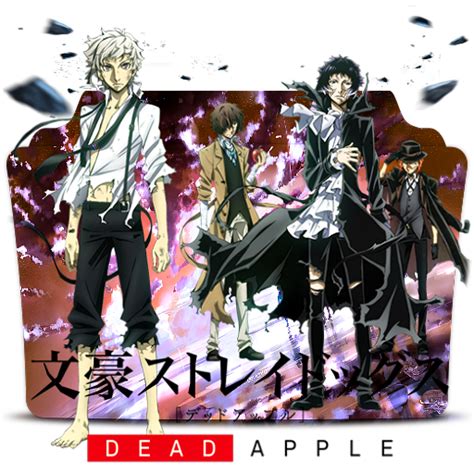 Bungou Stray Dogs Dead Apple Movie Folder Icon by bodskih on DeviantArt