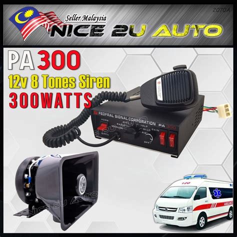 CJB PA300 300W Emergency Loud Siren 8 Tone With Talking Mic 300 Watts