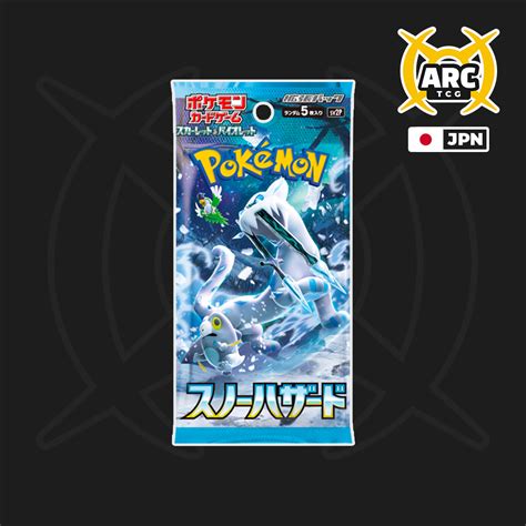 Snow Hazard SV2P Pokémon Card Game Japanese Booster Pack Shopee