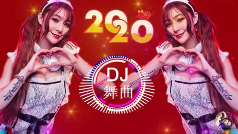 Dj 新年快樂 Chinese Dj 2021 新年歌 Dj 舞曲 2021 Dj舞曲串烧 Chinese Dj Remix