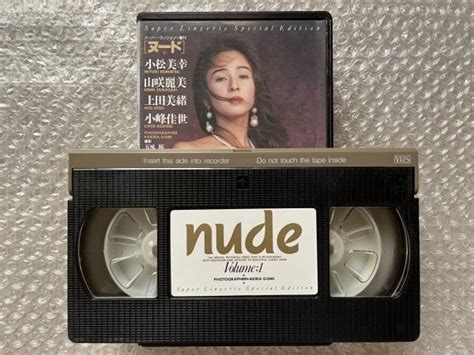 Vhs Nude Volume