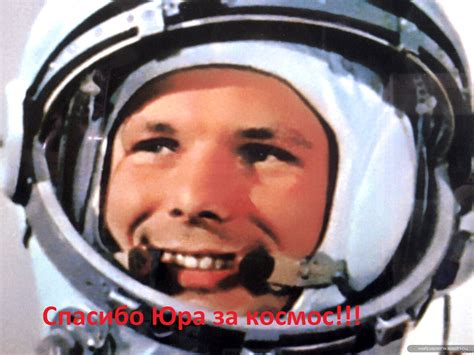 Поехали!!! | Пикабу